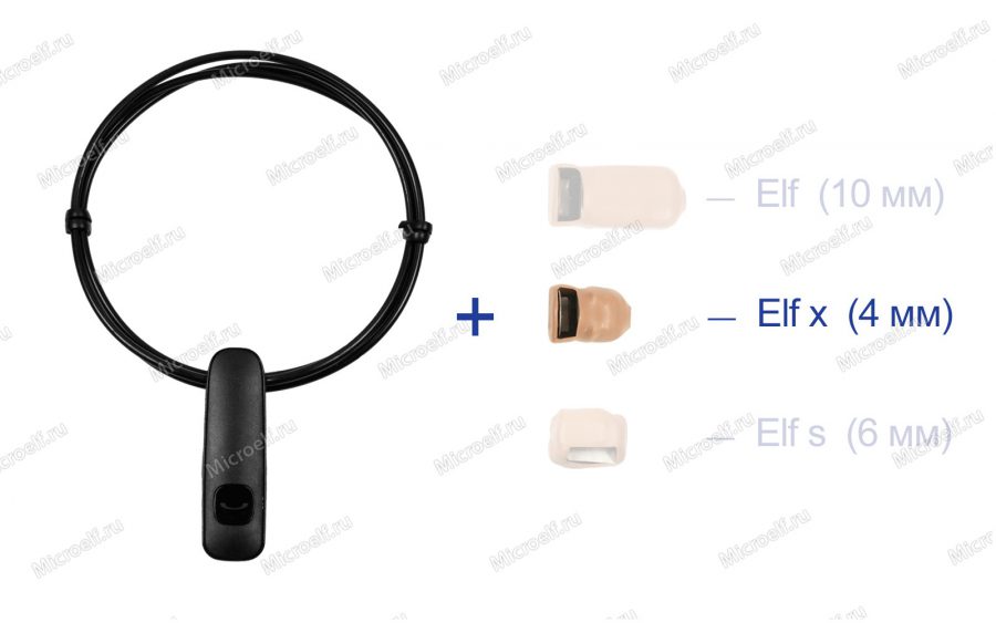 Bluetooth гарнитура Plantronics, беспроводной микронаушник Elf x 4 мм. Громкий микронаушник капсула для экзаменов, для телеведущих, актёров