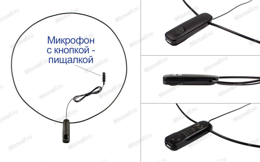 Беспроводная Bluetooth гарнитура Plantronics с кнопкой-пищалкой для капсульных микронаушников. Фото со всех сторон