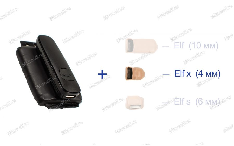 Bluetooth гарнитура PowerBox без петли, капсульный микронаушник Elf x 4 мм. Громкий микронаушник капсула для экзаменов, для телеведущих, актёров