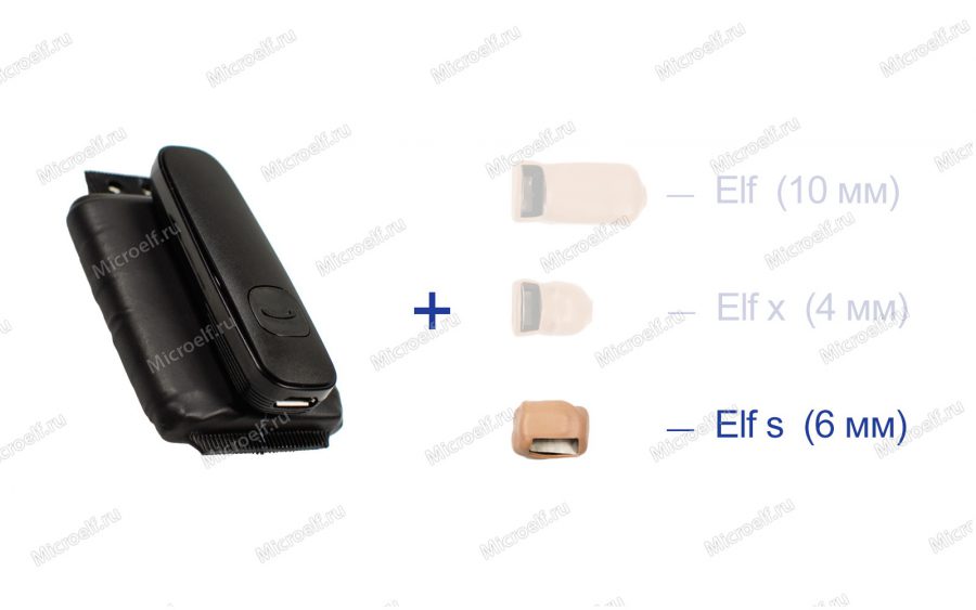 Bluetooth гарнитура PowerBox без петли, капсульный микронаушник Elf s 6 мм. Громкий микронаушник капсула для экзаменов, для телеведущих, актёров