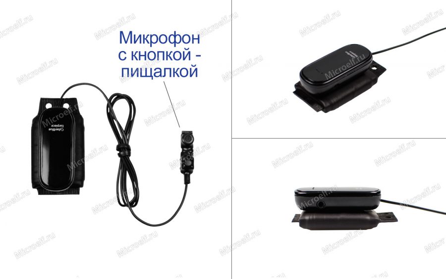 Bluetooth гарнитура MidiBox без петли с кнопкой-пищалкой для капсульных микронаушников. Фото со всех сторон