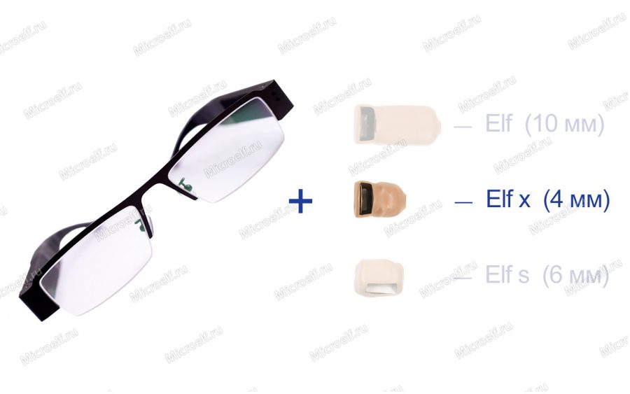 Bluetooth гарнитура Glasses Очки и капсульный микронаушник Elf x 4 мм для сдачи экзаменов